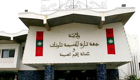 التركة الثقيلة للوالي صمصم وراء إعفائه من طرف الملك