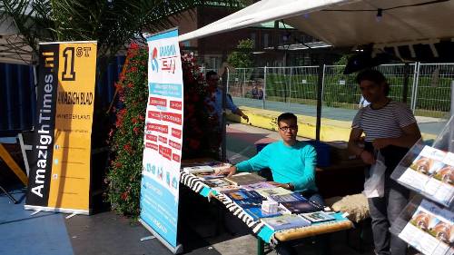 15000 زائر في مهرجان جامع الفنا روتردام