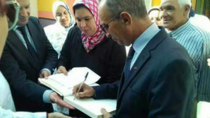 موجة من السخرية على "فايسبوك" بسبب خطأ إملائي لوزير التعليم المغربي