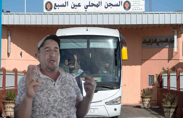 عائلات معتقلي حراك الريف تتبرأ من عائلة بولحجل لهذا السبب