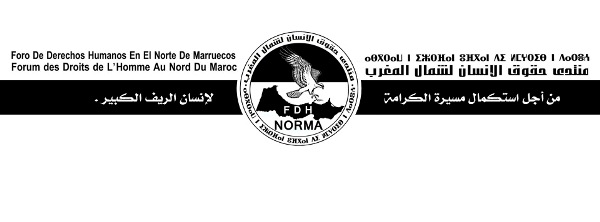 FDH NORMA: برنامج الأيام الدراسية الثالثة :الأخطار الطبيعية على مستوى شمال المغرب