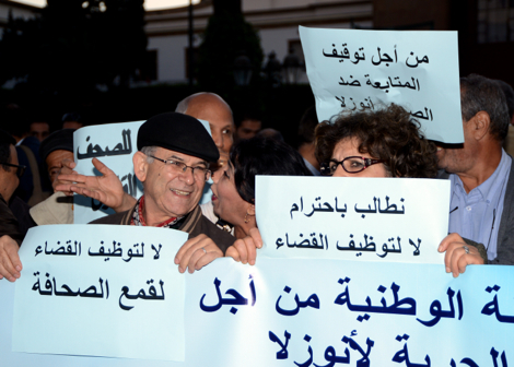 حقوقيون يتكتلون للرد على تصريحات الوزير حصاد