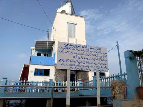 نادي اليونيسكو يرفض هدم معلمة تاريخية بالناظور