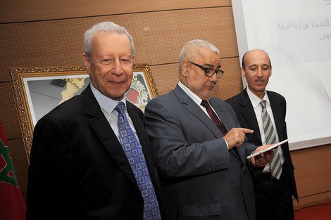 المكتب الإقليمي لأطر الإدارة التربوية التابع ل( ا.م.ش ) يدين بشدة قرارات الإعفاء الجائرة في حق مجموعة من الأطر