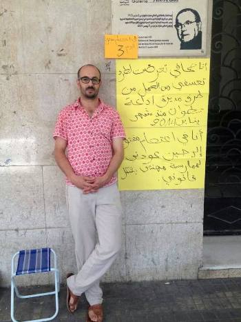 قرار طرد الصحفي العزوزي من اذاعة تطوان جائر وتعسفي