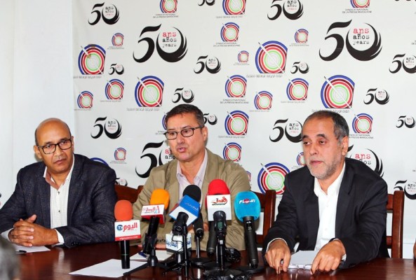 النقابة الوطنية للصحافة تثمن التعيينات الجديدة في مراكز المسؤولية داخل الشركة والوطنية للإذاعة والتلفزة
