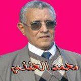 العلمانية والدولة والدين والمجتمع