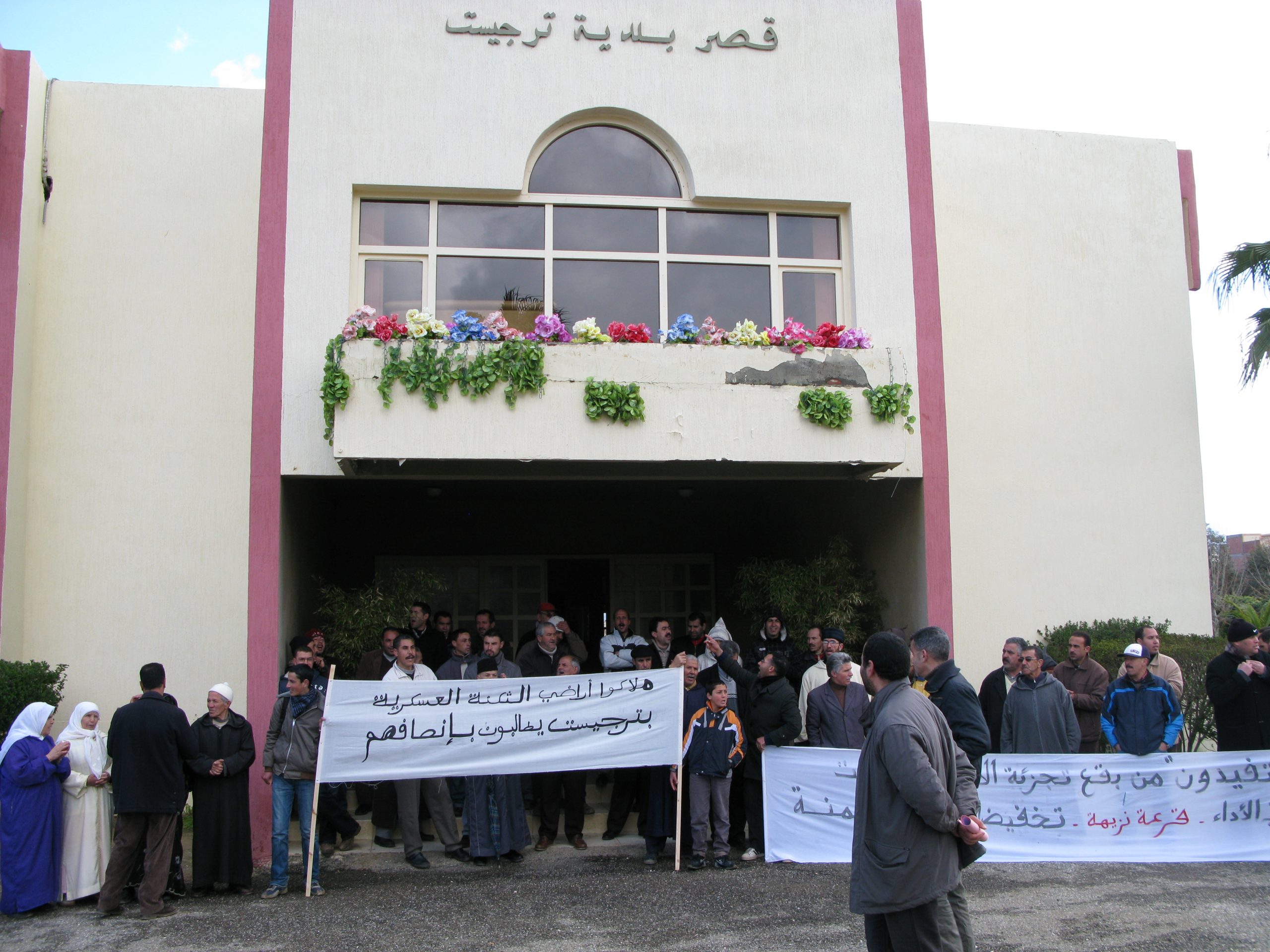 سكان بترجيست يطالبون بالتحقيق في مشاريع أعطى انطلاقتها الملك