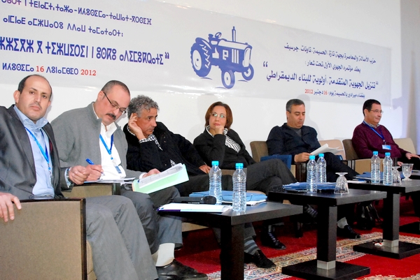 الباميون يتسلحون بخطاب اليسار لمناهضة بنكيران خلال مؤتمر بالحسيمة