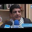 البام يتضامن مع الشعب الفلسطيني بتنظيم وقفة بالرباط