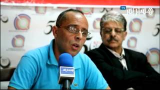 ملف عيسى آيت الجيد يعود مجددا إلى الواجهة