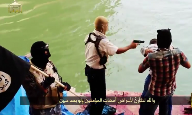 "داعش" يعدم بلا رحمة ( + فيديو )