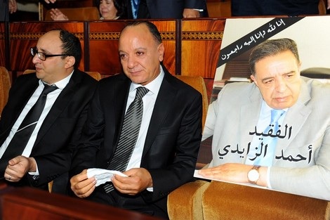 "تمكين البديل الديموقراطي" بالوصل القانوني