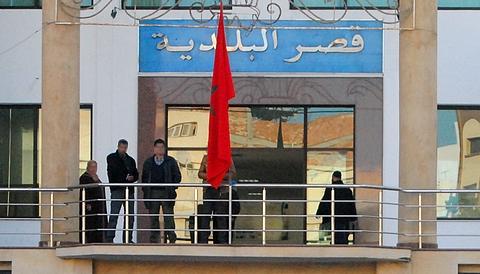 إشكالية تدبير الموارد البشرية ببلدية الحسيمة