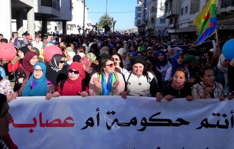 تقرير: "حراك الريف" بالمغرب رد شعبي على "عطب الديمقراطية"