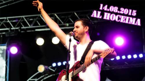 إصدار جديد للفنان أمين الخطابي في أغنية تجمع بين الأمازيغية والدارجة المغربية (فيديو)