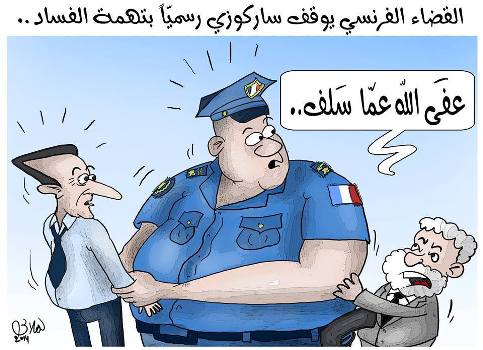 الفرق بين دولة ديموقراطية والمغرب