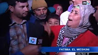 مصرع ثلاثة أشخاص من عائلة واحدة بعد سقوطهم في مطمورة
