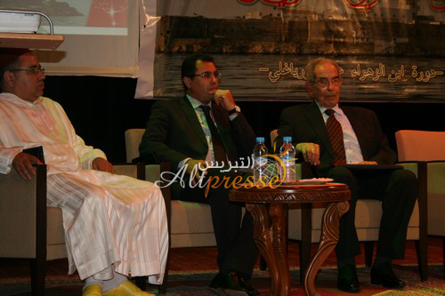 إختتام الملتقى الثاني للتراث العلمي والحضاري بالريف