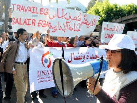 الاتحاد الوطني للمتصرفين المغاربة يندد بقمع وقفة لمتصرفي إقليم الحسيمة