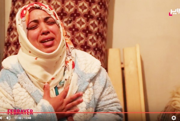 ابنة بائعة الحلوى التي أحرقت نفسها:حكرني المخزن