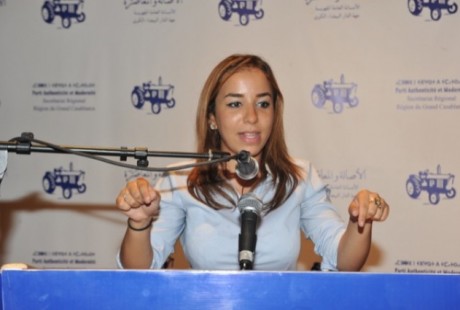 نجوى كوكوس رئيسة لشبيبة الأصالة والمعاصرة