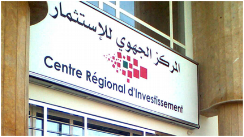 حصيلة المركز الجهوي للإستثمار بجهة تازة الحسيمة تاونات خلال سنة 2012