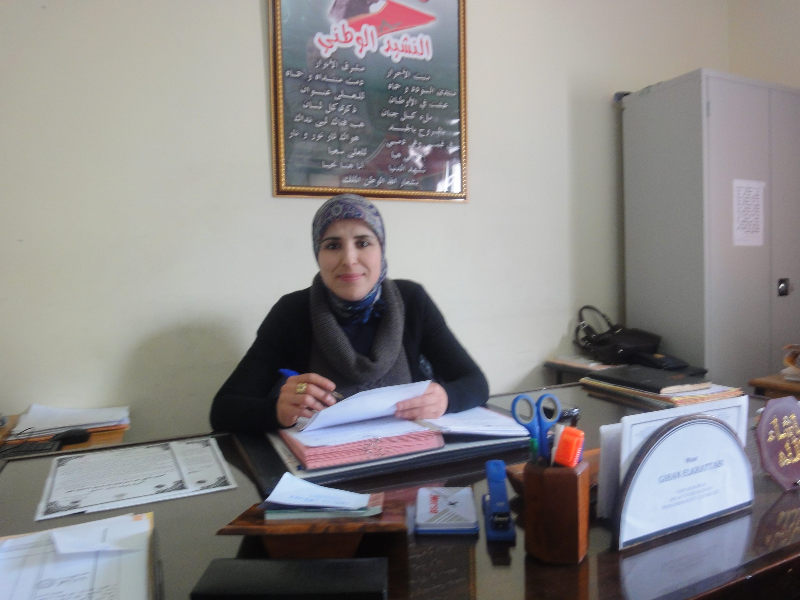 بحث حول الأحزاب المغربية وتحديات الربيع العربي