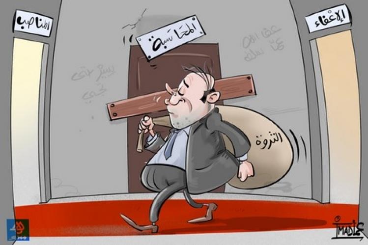 عزل 26 منتخبا لعدم التقيد بقانون “التصريح الاجباري بالممتلكات “