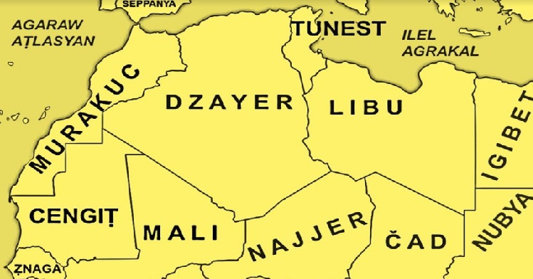 بودهان وعصيد يعترفان بإفلاس ترسيم اللغة الأمازيغية