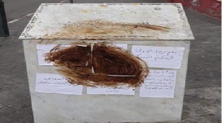 مجهولون يخرّبون نصبا تذكاريا للراحل اليوسفي بمدينة طنجة