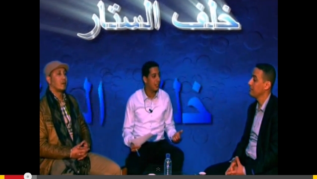 فيديو : الثنائي الساخر "المسطي والبوحاطي " كما لم تعرفهم من قبل‎