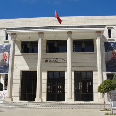 طنجة: بيت الصحافة يحتضن أشغال المؤتمر الدولي للجمعية العربية الأمريكية لأساتذة وخبراء الاتصال