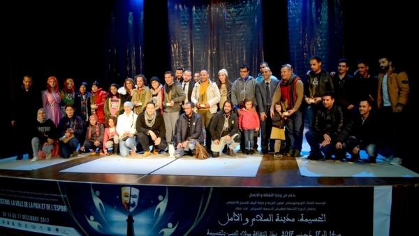"الخادمتان" تسدل الستار على النسخة التاسعة لمهرجان الحسيمة المسرحي