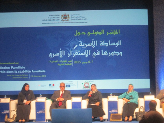 جمعية رؤى بالحسيمة تشارك في المؤتمر الدولي حول الوساطة الأسرية