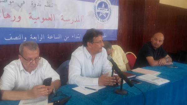 الجامعة الوطنية للتعليم تنخرط في الحملة الوطنية للمطالبة بإطلاق سراح المعتقلين النقابيين وكافة المعتقلين