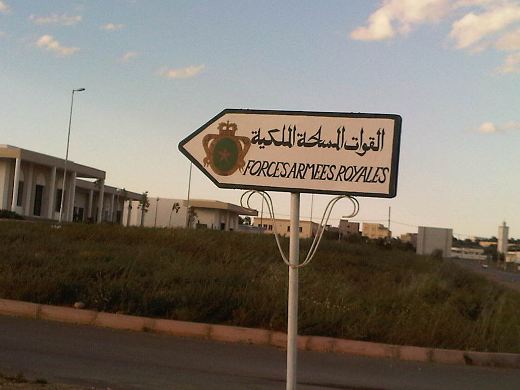 الثكنة العسكرية تلقي بمياه آسنة نحو سكان آيت قمرة