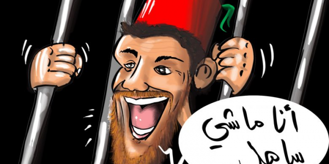 رسميا سعد لمجرد مشا فيها و هذا ما أمر به القضاء الفرنسي