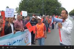 بحارة يحتجون على أخنوش