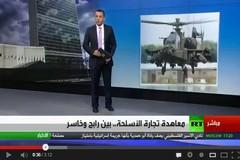 سباق محموم بين المغرب والجزائر نحو التسلح