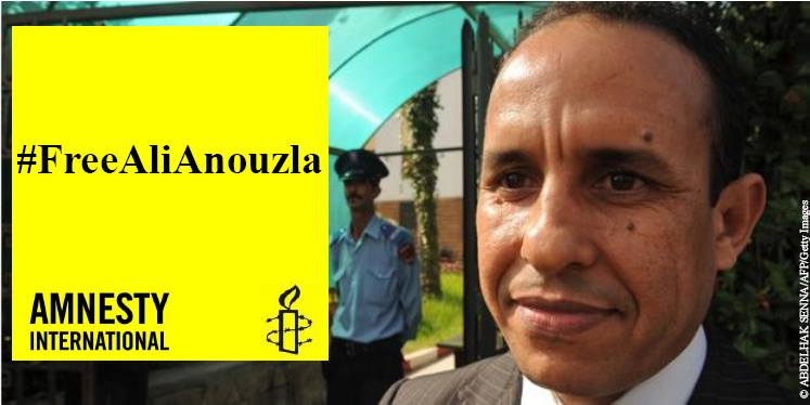 فعاليات تعتزم التضامن مع علي أنوزلا بالحسيمة