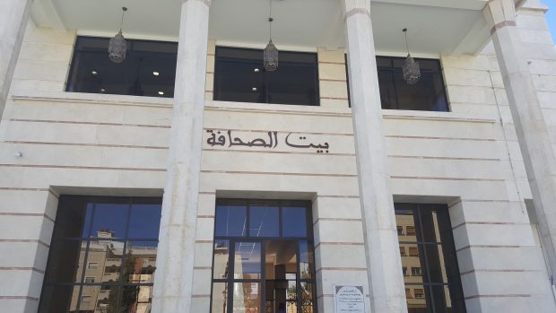 بمناسبة اليوم العالمي للشعر: بيت الصحافة يحتضن احتفالية "إعلاميون شعراء"