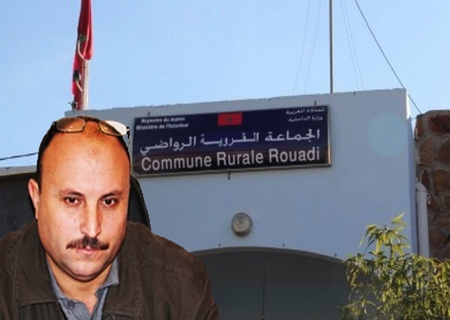 مستشارون جماعيون يحتجون بجماعة الرواضي