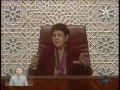 فضيحة رئيسة الجلسة في البرلمان لا تعرف في أي منطقة ضرب الزلزال