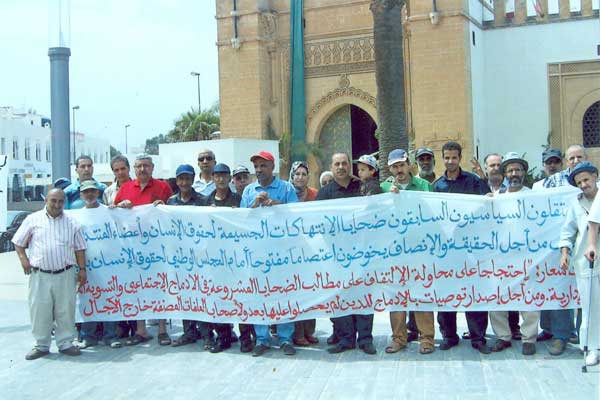 غضب يسود المعتقلين السياسيين بسبب مرسوم للحكومة