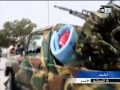إطلاق النار على القنصلية العامة للمغرب بليبيا