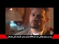 فيديو خطير حول ظهور الدولة الإسلامية في العراق والشام