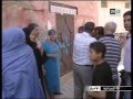 خطف وقتل طفلة عمرها 13 سنة نواحي مدينة فاس