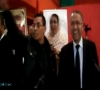 تمرميدة الوزير الشوباني في العيون
