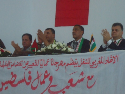 تضامن نقابي واسع مع الشعب الفلسطيني